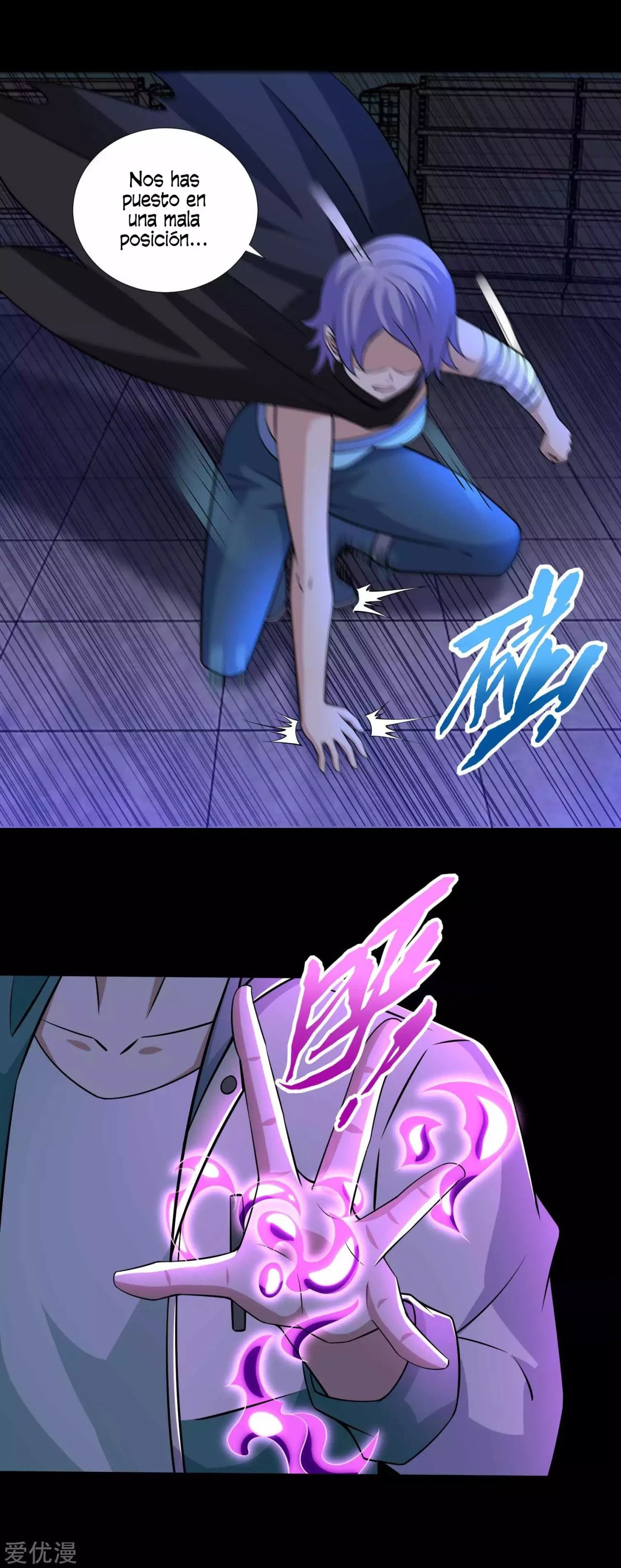 El rey del apocalipsis > Capitulo 188 > Page 261